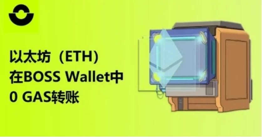 某市政府推出区块链技术应用试点，推动加密货币合法化进程